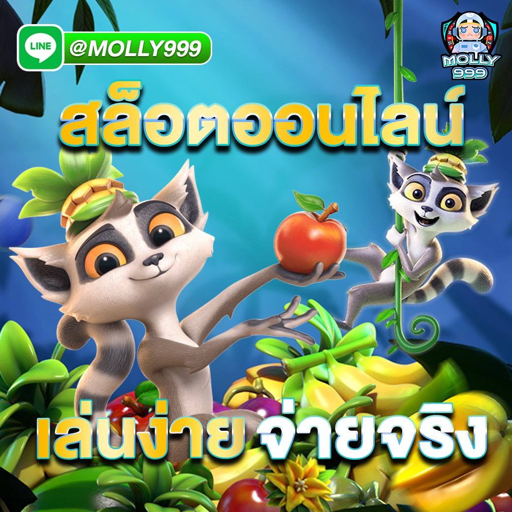 Ava168 uwallet เพิ่มโอกาสในการชนะกับ สล็อตเว็บแท้มาตรฐานสากล