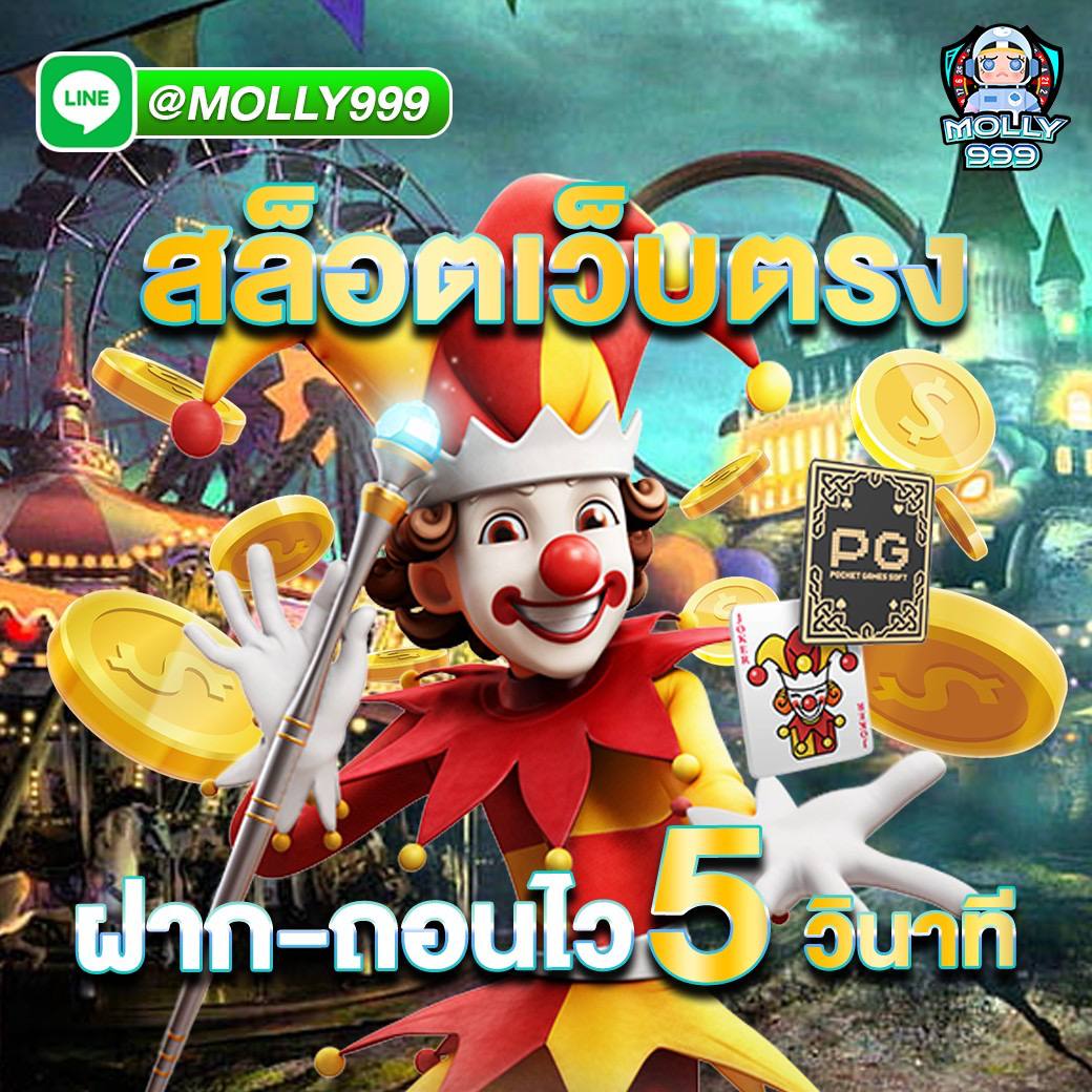 Ava168 uwallet คาสิโนออนไลน์รูปแบบใหม่ เท่าไหร่ก็ฝากได้ ปรับอัตราแตก เพิ่ม ให้อีก 99 %