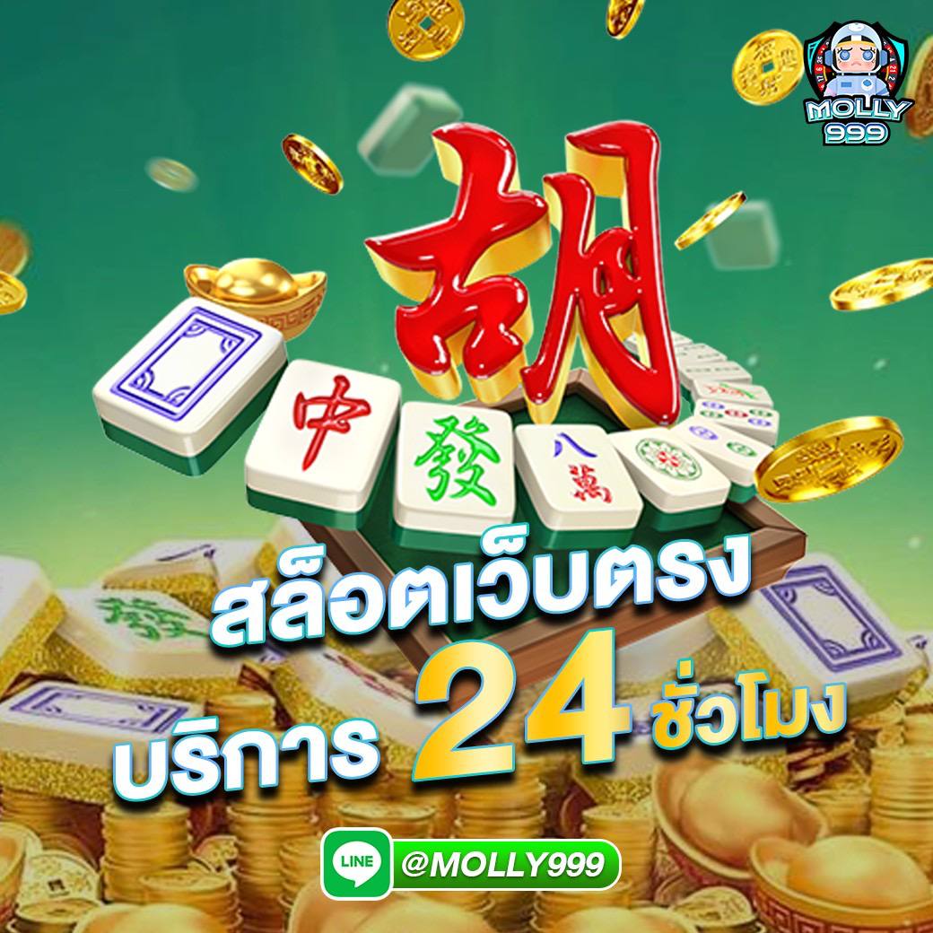 Ava168 uwallet สมัครเลยวันนี้ รับโบนัสเพิ่ม 50% ทุกยอดฝากแรก